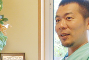 やすかわ歯科医院